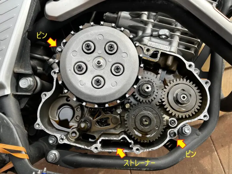 工房きたむら 工房きたむら:コウボウキタムラ クラッチリテーナーキット SRX600 WR250R WR250X XT250X YZ125 YZ250F  YZ250FX セロー 24541a - www.shoppingdasbaterias.com